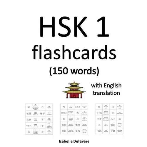 HSK 1 flashcards (150 words) with English translation