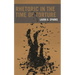 Rhetoric in the Time of Torture