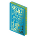 Egyptian Myths and Legends: Tales of the Gods and Goddesses