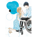 Perfect World 4