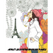 Adult Coloring Book: 100 Pages: Fashion Classy Chic Design & Women Sketches