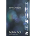 A Book of Variations: Love -- Zygal -- Art Facts