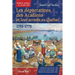 Les déportations des Acadiens et leur arrivée au Québec - 1755-1775