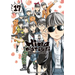 Hinamatsuri Volume 17