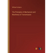 The Principles of Mechanism and Machinery of Transmission