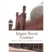Islamic Social Contract
