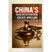 China's Health Situation, Policy, and Law