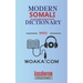 Modern Somali Dictionary: Somali-English, English-Somali