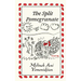The Split Pomegranate