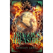 Dragon's Treasure