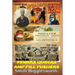 Smith Wigglesworth Beware Quacks and Pill Pushers: Why Believers Should Put Their Trust In God