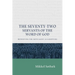 The Seventy Two Servants of the Word of God: Retrieving the Septuagint as Scripture