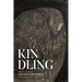 Kindling: Artwork & Poetry