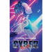Cyber Recall