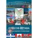 Способ Оттава: Вирусную э