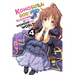 Konosuba: God's Blessing on This Wonderful World!, Vol. 4 (Manga)