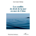 Les conflits de droit de la mer en mer de Chine