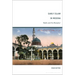 Early Islam in Medina: Malik and His Muwatta'