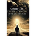 Spiritual Distractions of the 21st Century