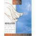Revelation: Vision of Hope and Promise: Part 2