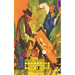 El saloon marcado (Colección Oeste)