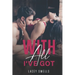 With All I've Got- ANR ABF Romantic Lactation Erotica Breeding Novella