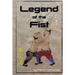 Legend of the Fist
