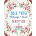 Bible Verse Coloring Book: Scripture in Color