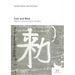 East and West: Papers in Indo-European Studies