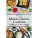 Chinese Takeout Cookbook: Easy Recipes to Make at Home