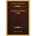 A Theory Of Mind (1908)