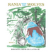 Rania With the Wolves: Book 1