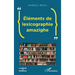 Éléments de lexicographie amazighe