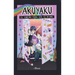 Akuyaku: El Camino Para Ser Tu Mismx / Akuyaku: The Road to Becoming Your True Self