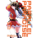 Parallel Paradise Vol. 17