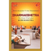 Dharmakshetra