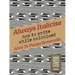 Always Italicise: How to Write While Colonised