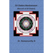 Śrī Chakra Navāvarṇam: Marvels of Śrī Chakra
