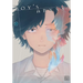 Boy's Abyss, Vol. 6