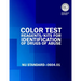 Color Tests Reagents/Kits for Preliminary Identification of Drugs of Abuse