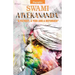 Swami Vivekananda