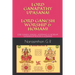 Lord Ganapathy Upasana! Lord Ganesh Worship & Homam!: Lord Ganesh Angelic Assistance & Worship! Ganapathy Pooja & Homam!