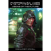 Dystopian Galaxies: Visions of the Future