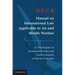 HPCR Manual on International Law Applicable to Air and Missile Warfare