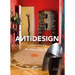Antidesign: Galerie Avant-Scène