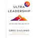 Ultra Leadership 2.0: An OS for the Age of AI