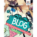 My Offline Blog Not for Everyone's Access! Diary 8.5 x 11
