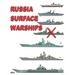 Russia Surface Warships: 2019 - 2020