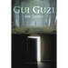 Gui Guzi: Mr. Guigu