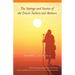 Sayings and Stories of the Desert Fathers and Mothers: Volume 1: A-H (Ȇta)